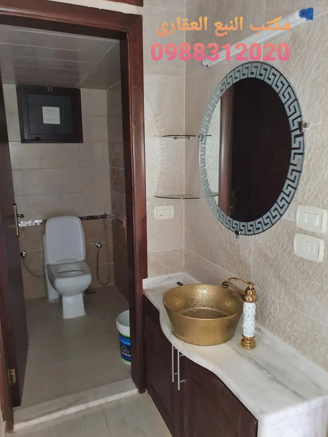 syria house property sale ready to move tartus eu image