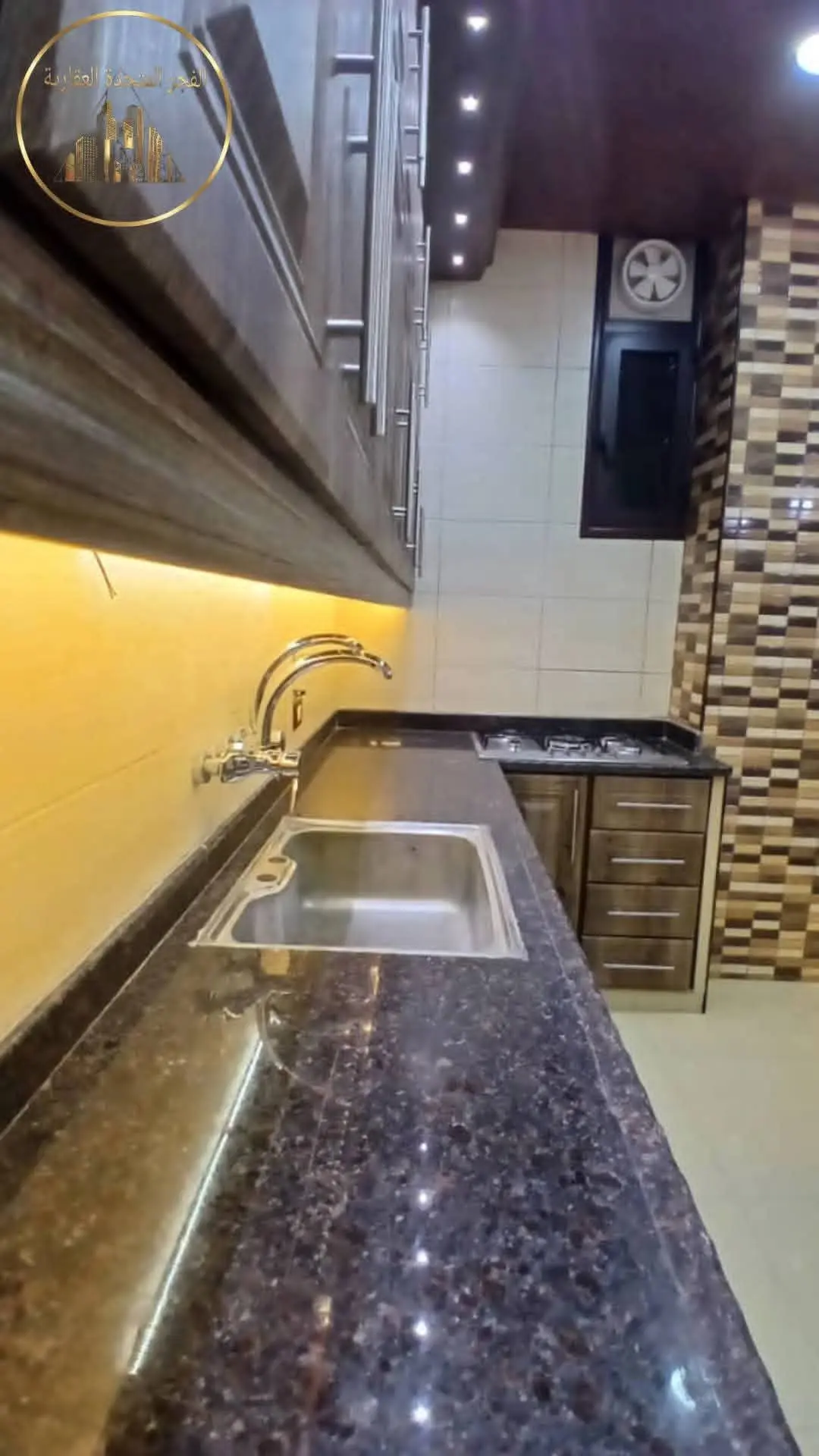 syria house property sale ready to move damascus mp image