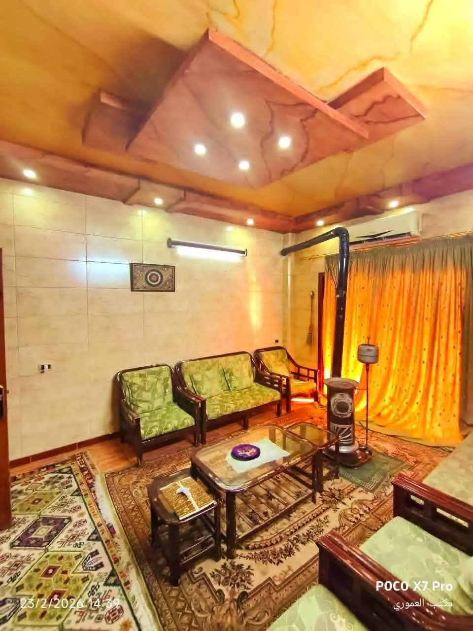 syria house property sale ready to move homs ie image