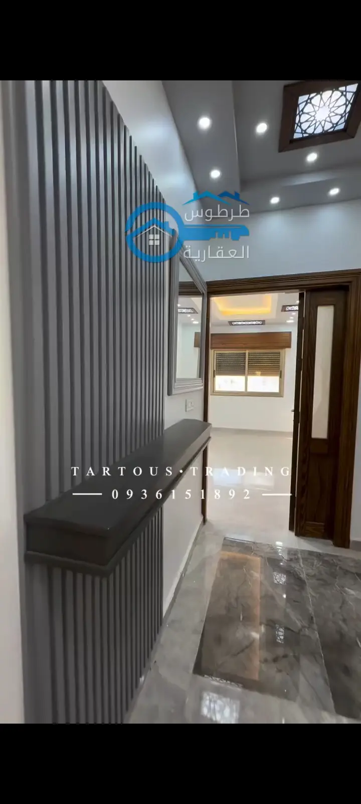 syria house property sale new tartus dt image
