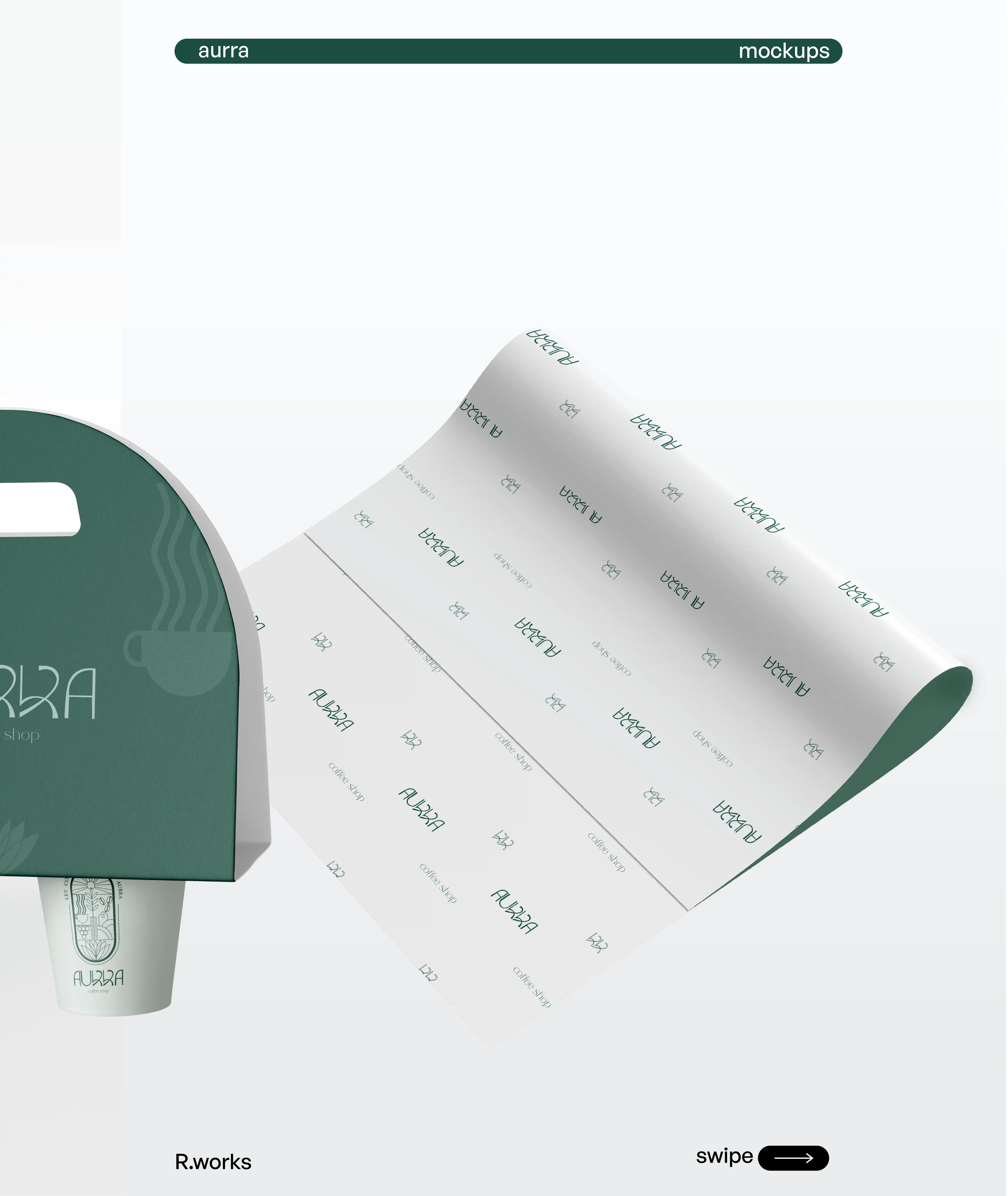 هوية بصرية شاملة - 6